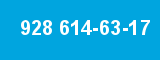 928 614-63-17